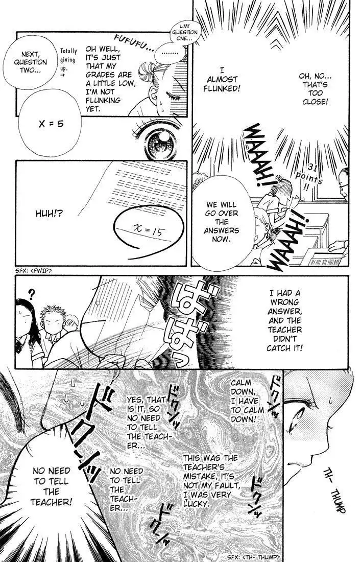 Parfait Tic Chapter 11 9